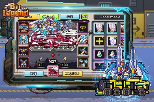 最终的像素点传说 1