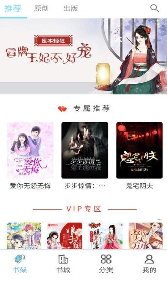 经典小书屋 1