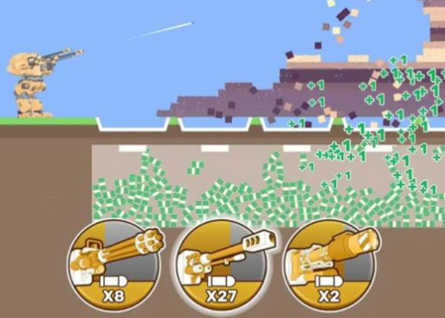 机甲城市粉碎者 1