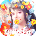 剑侠路预约版