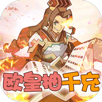 炫斗三国游戏