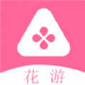花游社区app