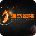 海马影院免费追剧在线看