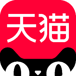 2025天猫