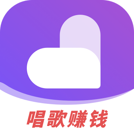 哟密唱歌app