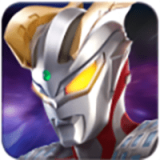 奥特曼热血英雄中文版