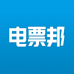 电票邦安卓版
