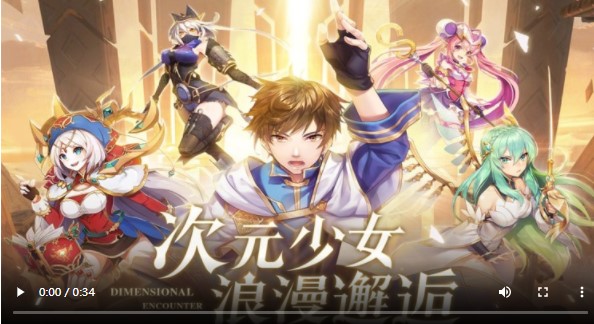 艾琳娜的夜光游戏 1