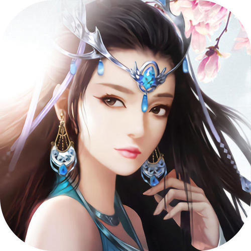 神魔诛仙传