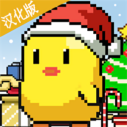 小鸡学校游戏安卓版