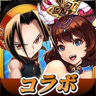 妖怪结缘无限钻石版