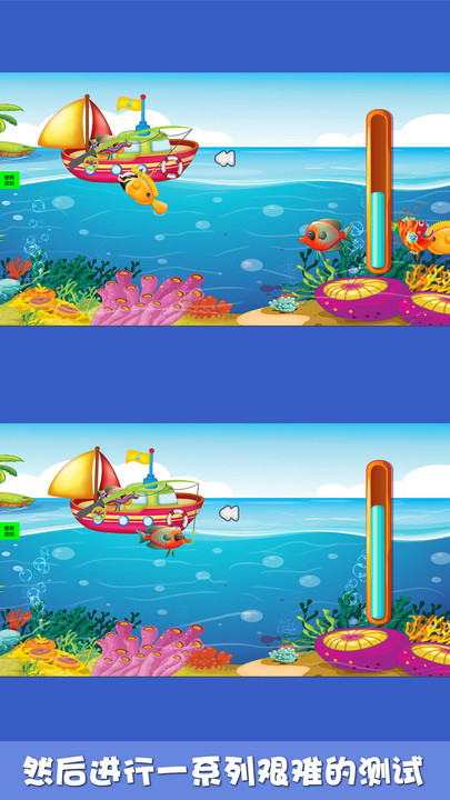 玩具多多商店 1