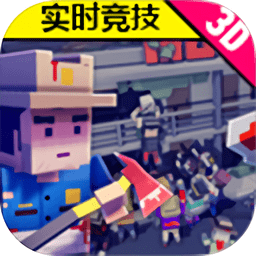 呆萌大作战游戏