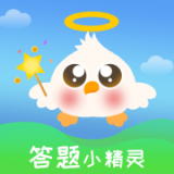 全民天天猜成语游戏