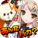人鱼女友