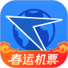 航班管家
