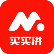 买买拼