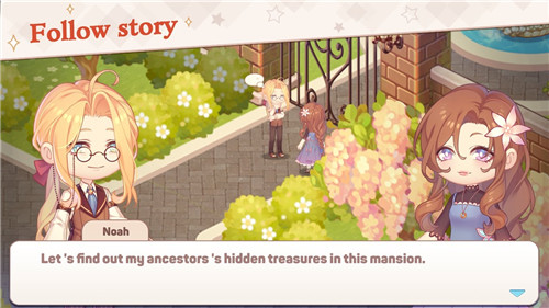 可爱豪宅中文版 1