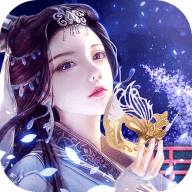 天痕封魔录预约版