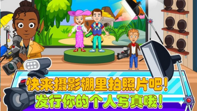 托卡城堡时装秀 1