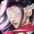 九转降魔