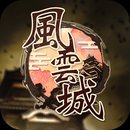 3D走迷宫