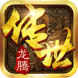 梦想争霸高爆版
