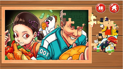 神奇拼装游戏 1