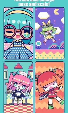 自定义可爱娃娃游戏 1