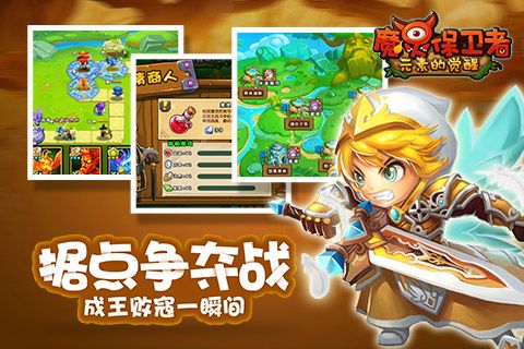 极品飞车OL流畅版 截图