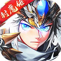 暗域魔影超v版