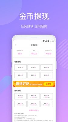 布偶免费小说 1