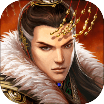 大秦帝国手游官网