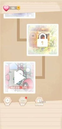 解图专家游戏 截图