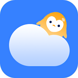企鹅天气预报最新版