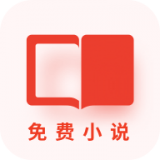 立看免费小说app手机版