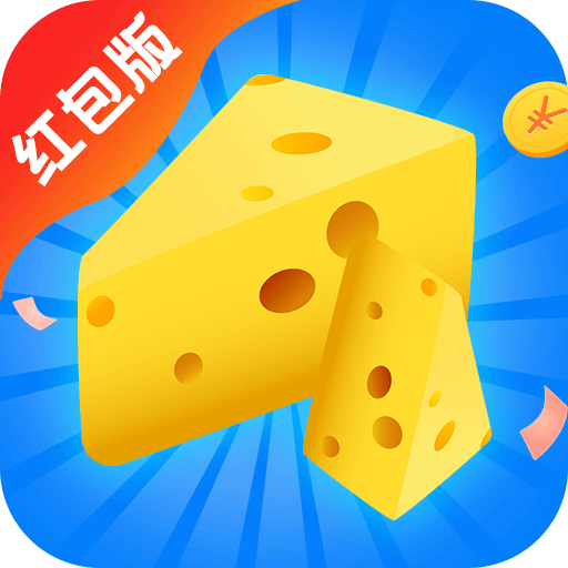 芝士红包群游戏