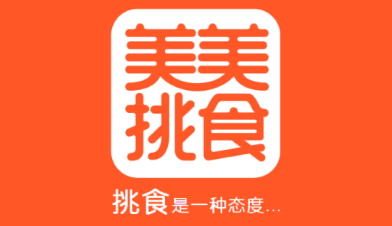 美美挑食app 1