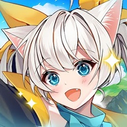  最后星光自由轨迹游戏