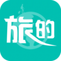 旅的出行app
