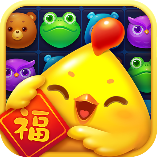 旋转彩球消消乐