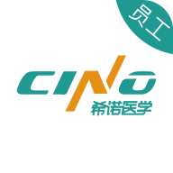 医路随行员工版