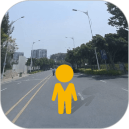 到此一游街景app v2.0.3