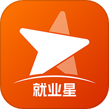 就业星app