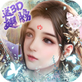 游艺道最新版