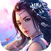 仙路传说游戏