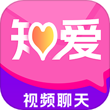 知爱婚恋社交