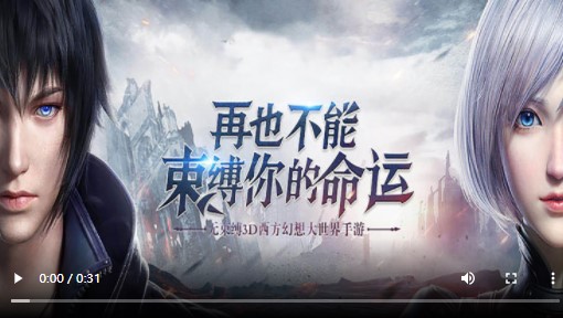 星河联盟梦幻联动版游戏 1