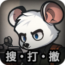 老鼠大冒险MOD内置菜单版