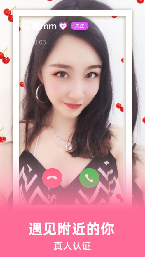 好福利app 1